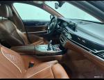 Used-2016-BMW-7-Series-750i-INDIVIDUAL-PKG-xDRIVE-AWD-750i-xDrive-1723149836 (3).jpg